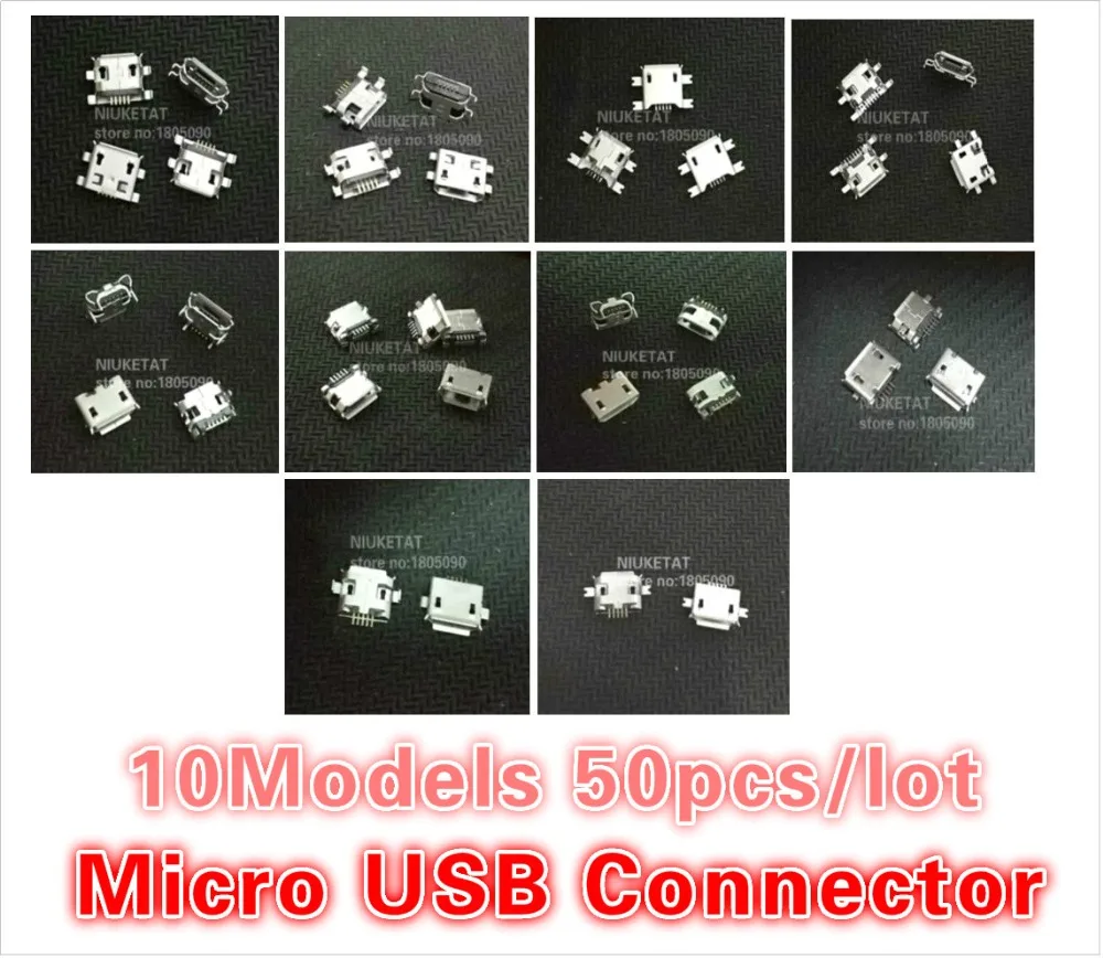10Models 50pcs total Micro USB 5Pin jack tail sockect Micro Usb Connector port sockect for samsung Lenovo Huawei ZTE HTC etc