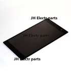 100% протестированный Новый сенсорный экран для Sony Xperia Tablet Z3 SGP611 SGP612 SGP621 дигитайзер ЖК-дисплей в сборе Бесплатные инструменты