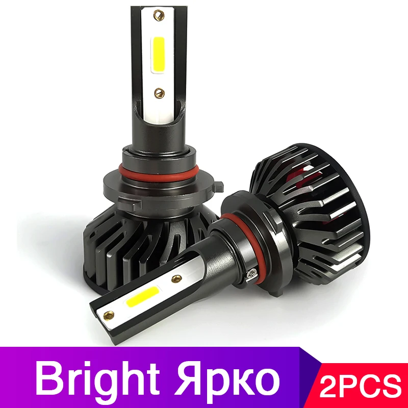 H7 led canbus Новые поступления H4 автомобильный головной светильник лампы 9005 60 Вт 20000lm