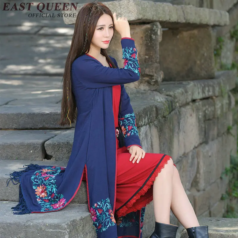Летняя одежда для женщин традиционная китайская женский кардиган с длинным
