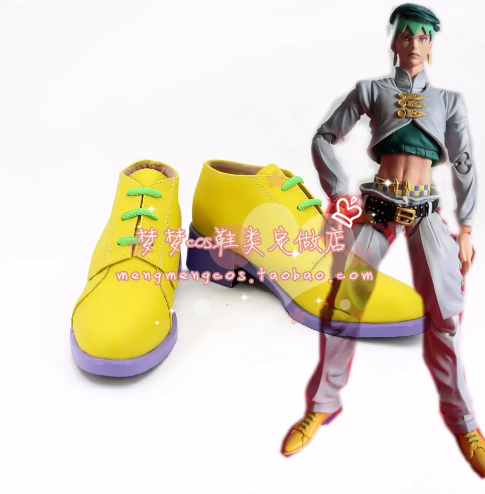 Обувь для костюмированной вечеринки Jojo's Bizarre Adventure Rohan Kishibe Ботинки на заказ