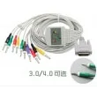 Nihon Kohden ЭКГ кабель P/N EC6401 (AHA 12 Lead Banana 4 мм) (новый совместимый не
