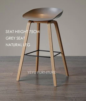 SH75 Grey Natural L Минималистический современный дизайн цельного дерева pp пластиковый барный стул Северный ветер модный креативный датский барный стул популярная мебель - Цвет: SH75 Grey Natural L