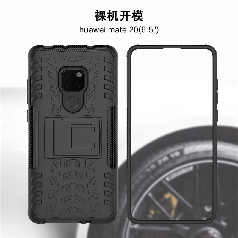 Для Huawei Mate 20 чехол сверхпрочный Жесткий ПК резиновый силиконовый для телефона Funda