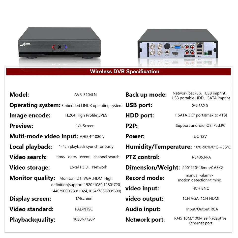 ANRAN наблюдения 4CH HD 1800N AHD DVR 1800TVL 720 P 36IR День Ночь Открытый Водонепроницаемый видео