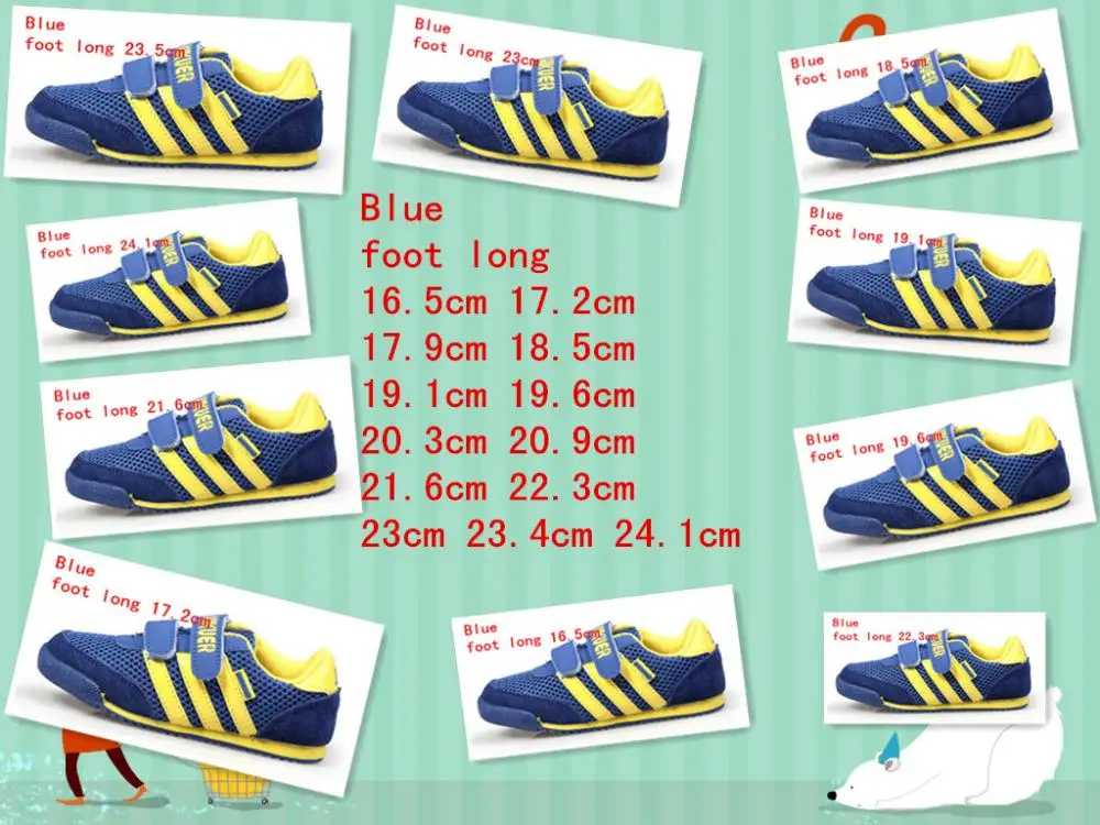 2014 Spring Child Sport Shoes Boys Girls Children Kids Casual three colour(39) | Детская одежда и обувь