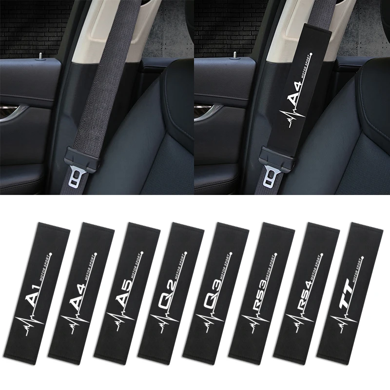Чехол на ремень безопасности для Audi A4 B6 B8 B7 A6 C5 C6 C7 A3 A5 Q3 Q5 Q7 аксессуары стайлинга