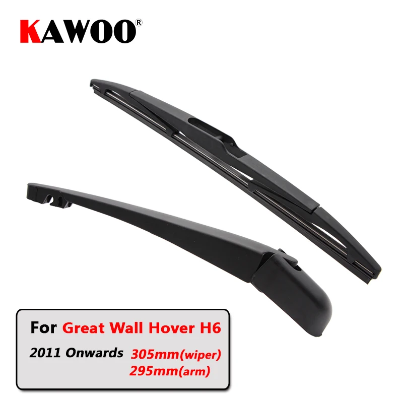 KAWOO щетка заднего стеклоочистителя автомобиля задние оконные дворники рычаг для