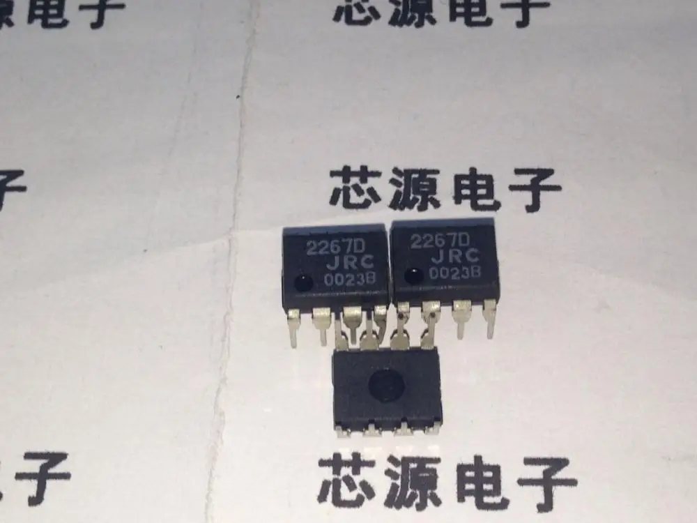 

Модуль NJM2267D 2267 DIP8 оригинальный аутентичный и Новый Бесплатная доставка