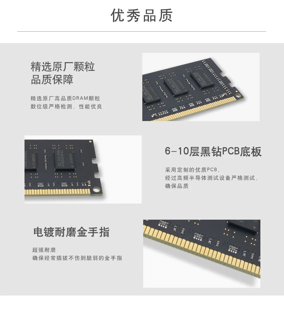 Оперативная память KingSpec DDR3 4 ГБ 8 1600 МГц 240Pin для настольных ПК с высокой