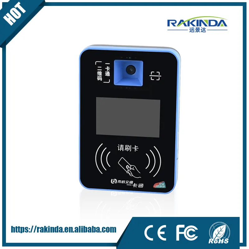 Rakinda RD300 автобусная оплата Pos машина С телефонным считывателем Baarcode и NFC 4G