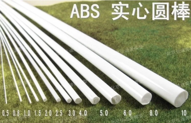 

50PCS L:50CM. DIY Manual Sand Table Model Material ABS Solid Round Rod