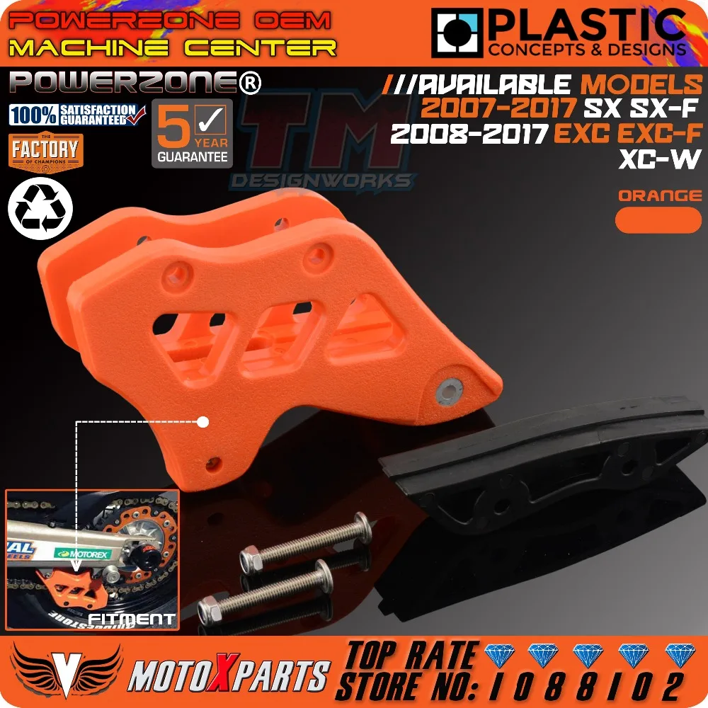 Направляющая цепи для KTM Husqvarna 125 200 250 300 350 400 450 525 530 EXC SX SXF XC XCF EXCF EXCW XCFW MX 08 16 690 Enduro|ktm