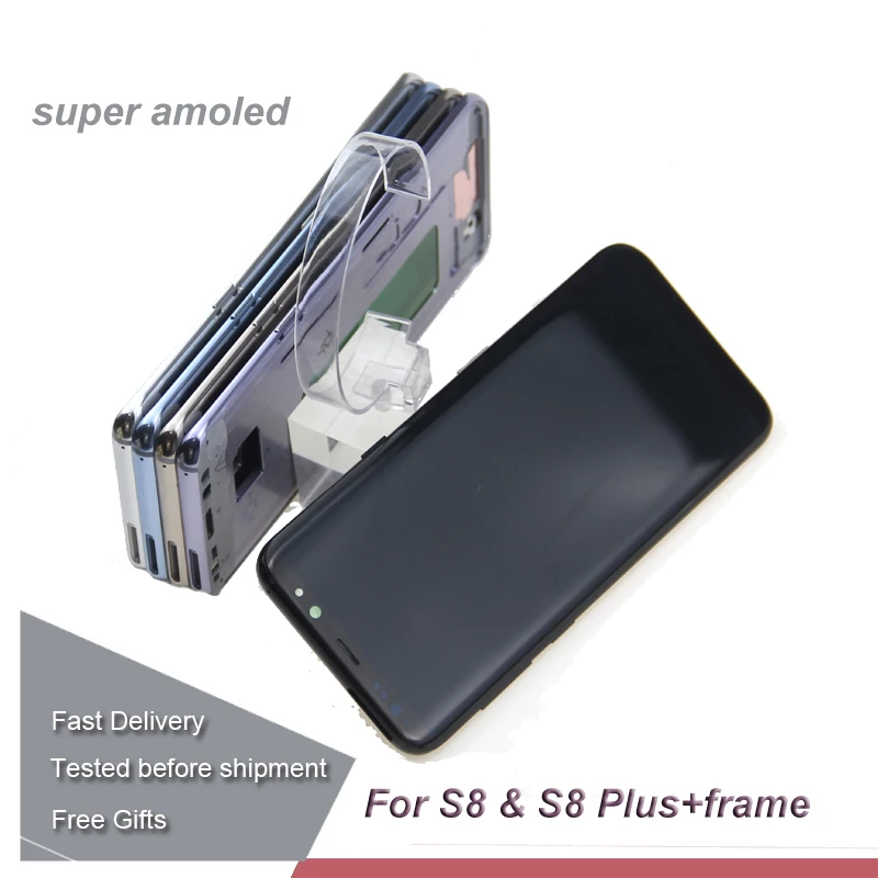 Для Samsung S8 LCD с рамкой Замена для SAMSUNG Galaxy Plus G955 G950 G950F ЖК дисплей сенсорный