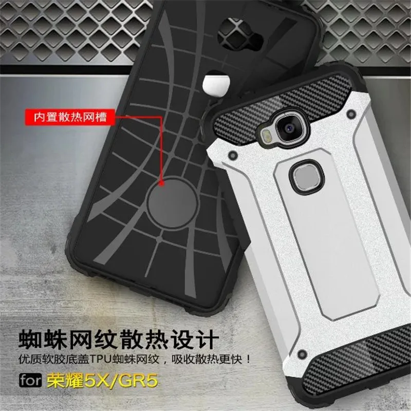 5.5 &quotдля Huawei Honor 5X Case 5 x Капа тяжелых Панцири тонкий жесткий Жесткий Силиконовые