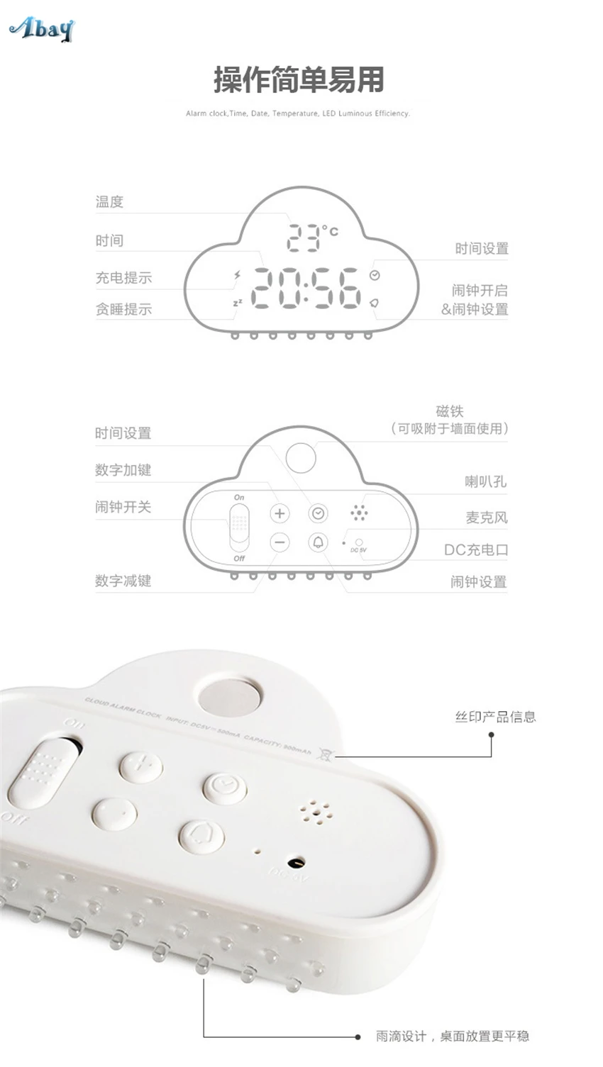 Симпатичные Облако будильник розовый Night Lights дети Спальня Smart голос светодио дный Mute повтора сигнала часы Перезаряжаемые настенный светильник De светильники