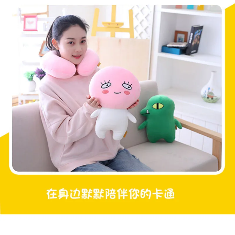 Bebecocoon новый дизайн Kakao плюшевая u-образная подушка для шеи Кабриолет плюшевые
