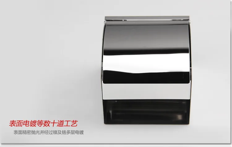 Inspire Нержавеющая сталь хром туалет Бумага рулон ткани держатели Обложка в стены