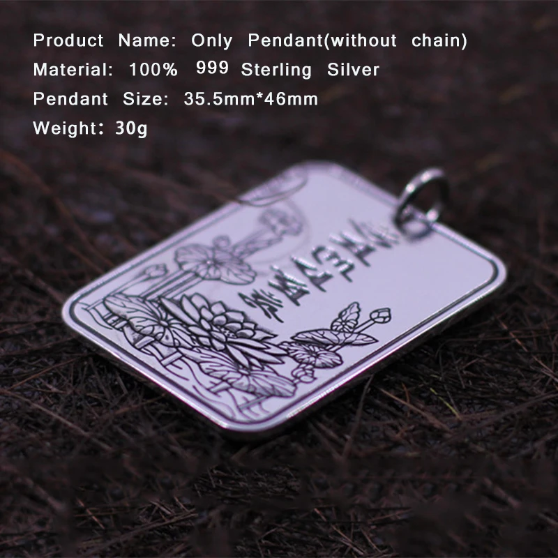 

Buddhism Heart Sutra Scripture Pendant 100% 999 Sterling Silver Necklaces Pendants For Men Women Christmas Gift Jewelry SP32