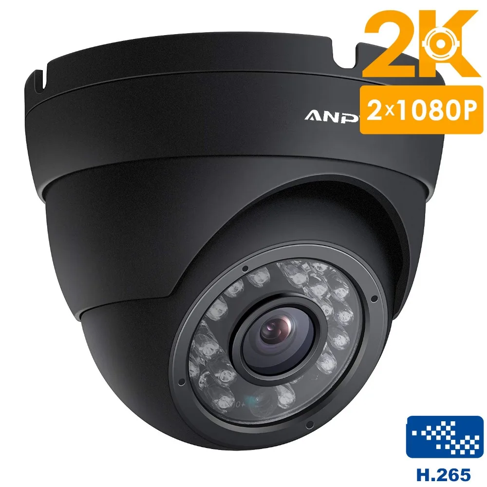 Наружная камера видеонаблюдения Anpviz 2K POE IP Onvif 4 МП PoE для системы безопасности