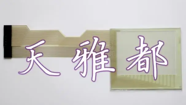 

touch screen 2711-B6C2 2711-B6C2L1