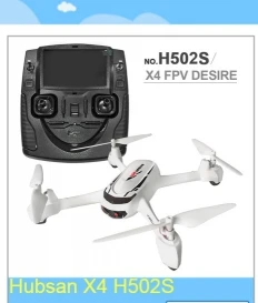 Hubsan X4 Дрон бесщеточный gps RC Квадрокоптер с 1080P HD камерой Безголовый режим дроны один ключ автоматический возврат вертолета