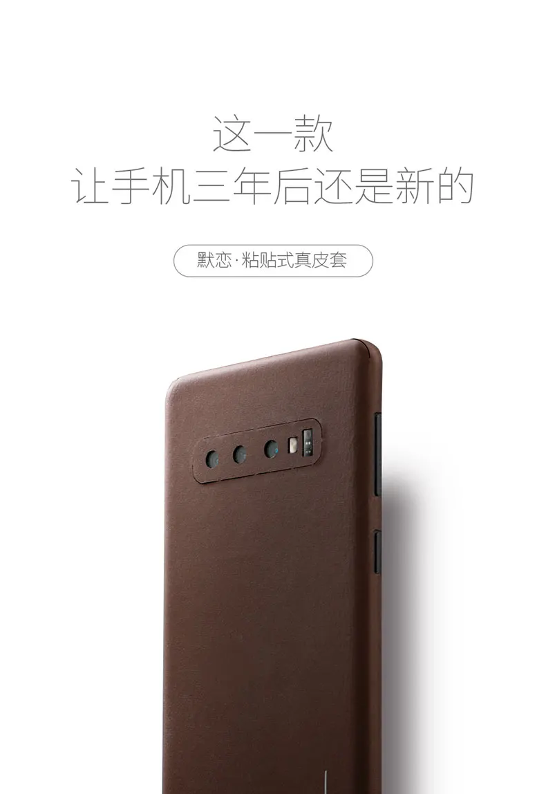 Для samsung Galaxy A80 Роскошный чехол из натуральной кожи. Вставьте 360 Градусов Кожаный чехол для телефона samsung s10 plus s10E