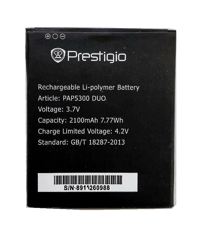 

PAP5300 DUO 2100mah High Quality Replacement Li-ion Battery Battery for Prestigio PAP5300 DUO MultiPhone Battery