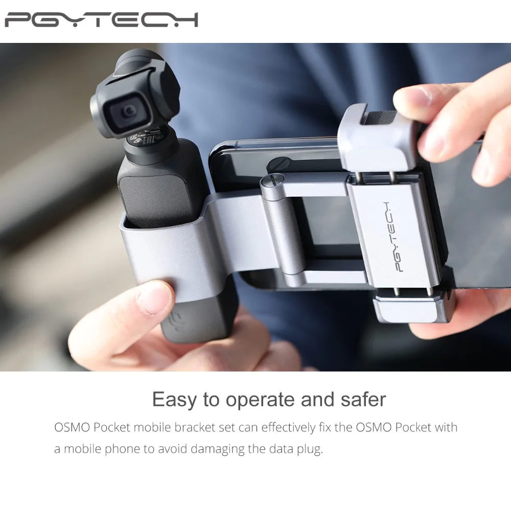 PGYTECH для DJI OSMO Карманный складной и полностью алюминиевый держатель телефона плюс