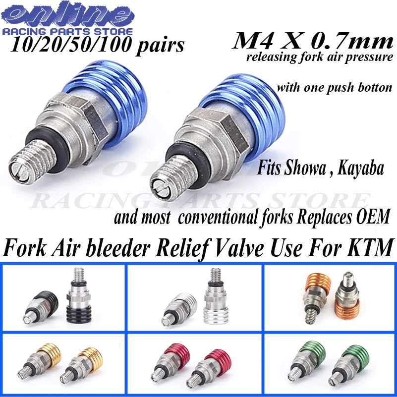 M4 0 7 мм воздушный клапан для пропускного клапана EXC EXC-F250 SX350 SXF250 SXS 250 XC350 XCR XCW450 XCF XCRF