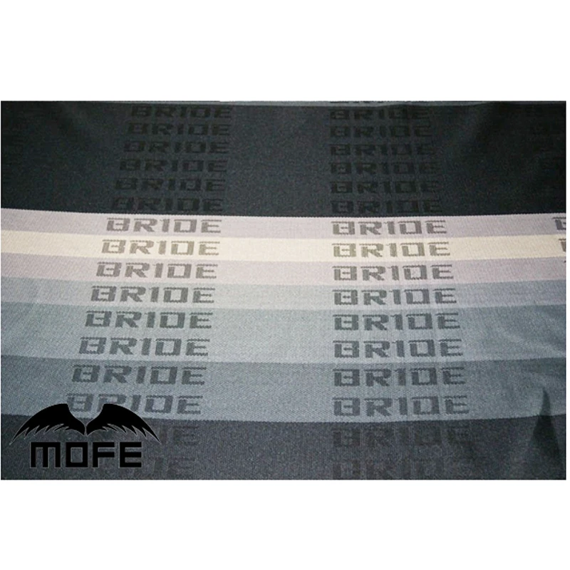 

150*75cm JDM Style 100CM x160CM Bride Recaro Racing Seat Fabric Car Seat Cover