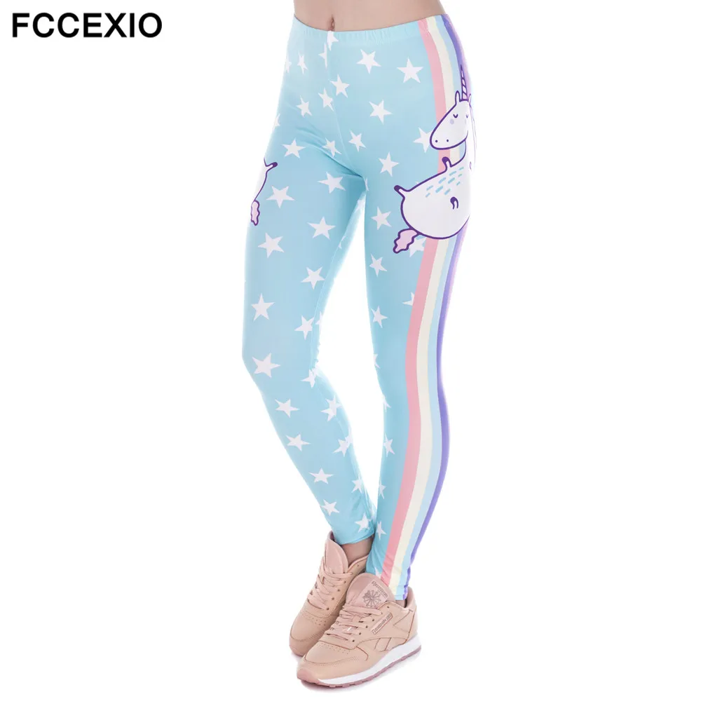 Женские дизайнерские леггинсы FCCEXIO удобные повседневные с принтом в виде звезд и