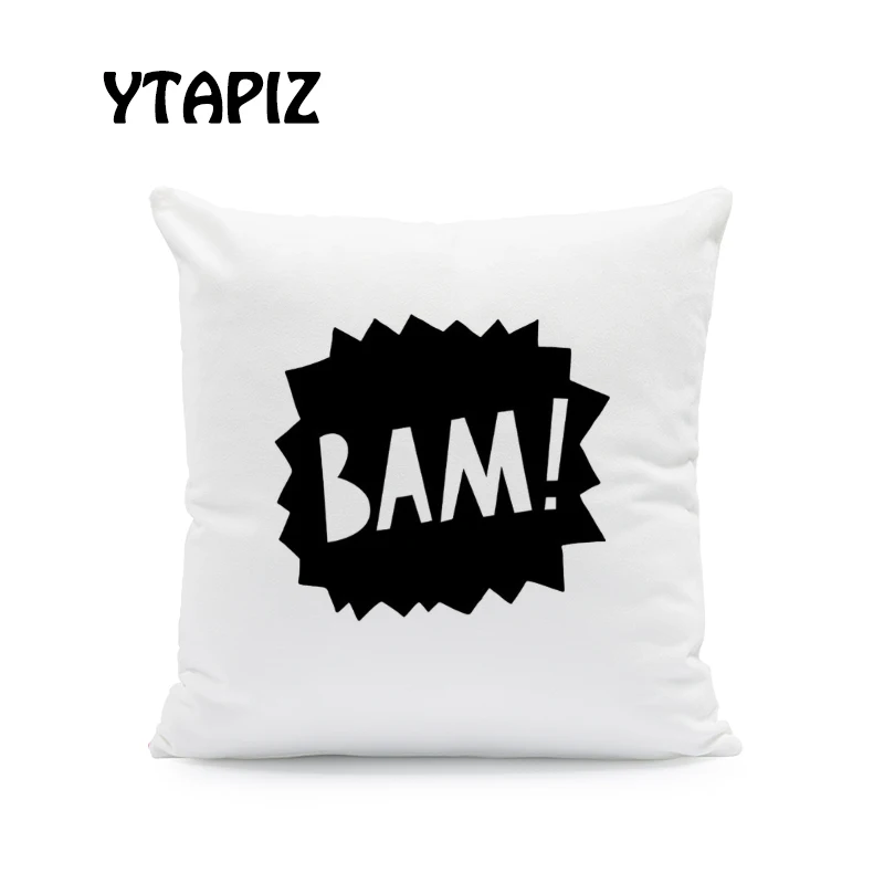 Модный чехол для подушки с геометрическим узором в полоску круглая чашка