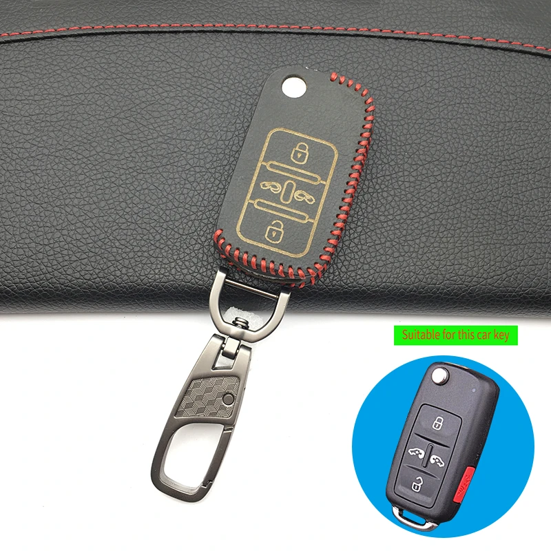 Защитный чехол для ключей Volkswagen Sharan Multivan T5 MVP Caravelle Transporter Caddy кожаный с 4 кнопками 1