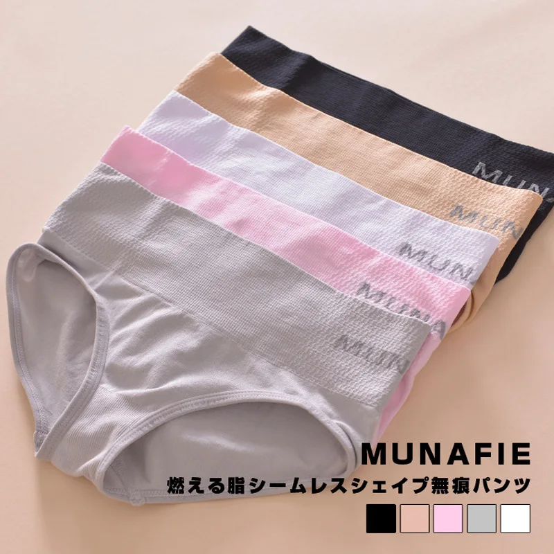 Трусики Тонги Lomonling женские 5 цветов в японском стиле|hip underwear|japan underwearunderwear japan |