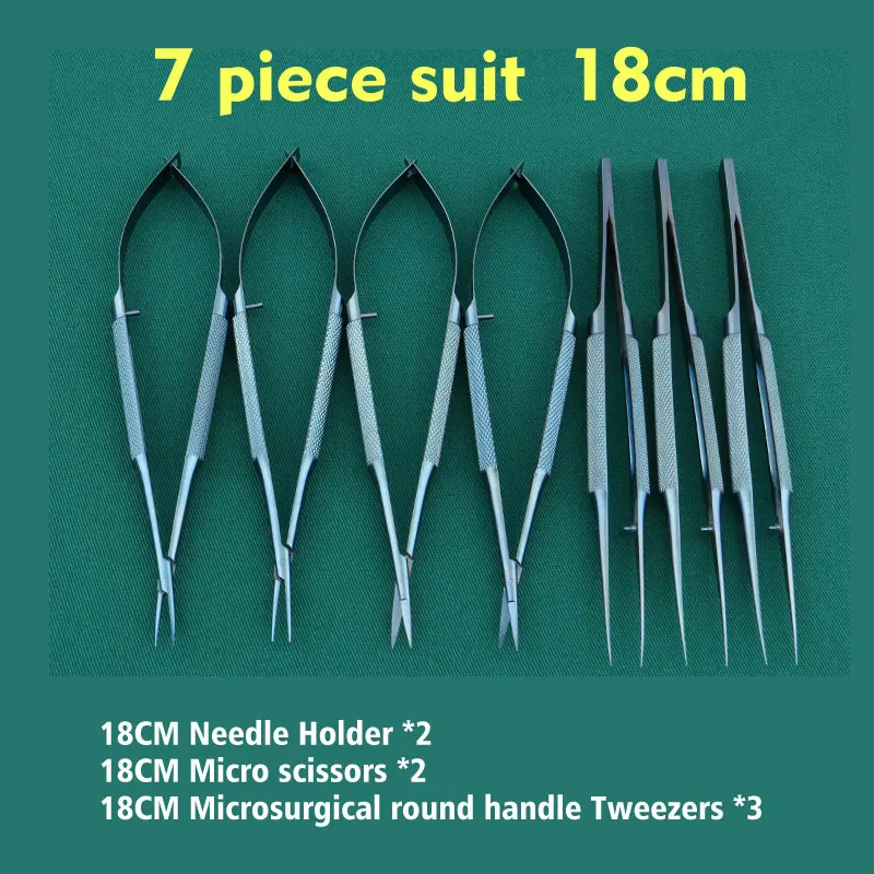18cm 7pcs Офтальмологических микрохирургических инструменты 14/16/18 см ножницы держатели игл tweezerssurgical инструмент животных экспериментальные инструменты - Цвет: 18cm 7pcs