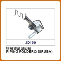 piping folderc siruba sewing machine parts silver arrow tube edge tube edge tube pull cylinder
