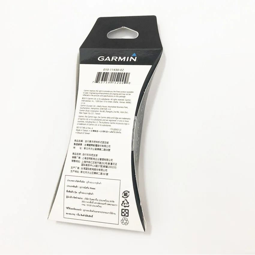 Garmin крепление для Edge 200 130 800 500 510 520 810 820 1000 910XT велосипедный держатель велосипедный компьютер для дорожного велосипеда MTB части велосипеда