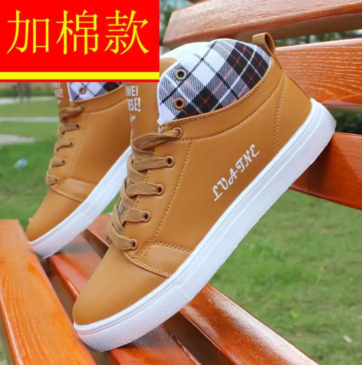 Повседневные Летние tenis мужские Сникеры calzado sapatos homens zapatos para air mocassim 2019 sketchers