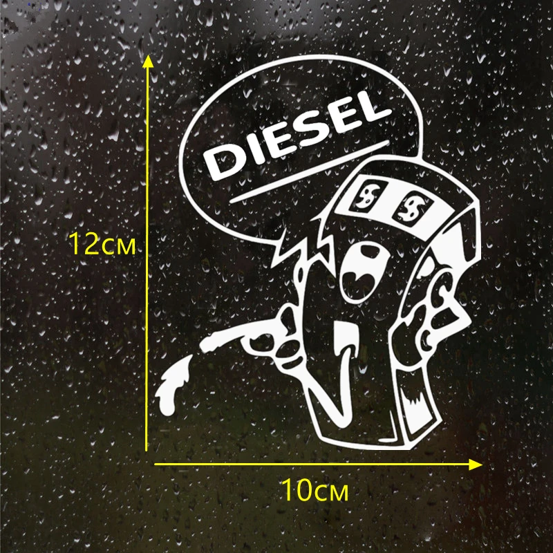 CK2101#12*11см наклейки на авто diesel inside водонепроницаемые машину наклейка для