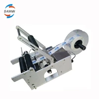 semi automatic round bottle labeler labeling machine for can
