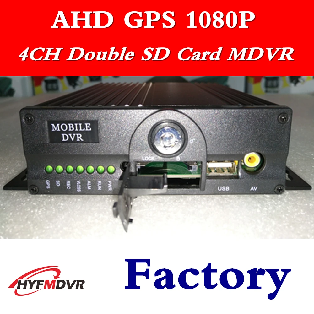 AHD 1080P GPS позиционирование Автомобильный dvr 4 канальный двойной SD карты