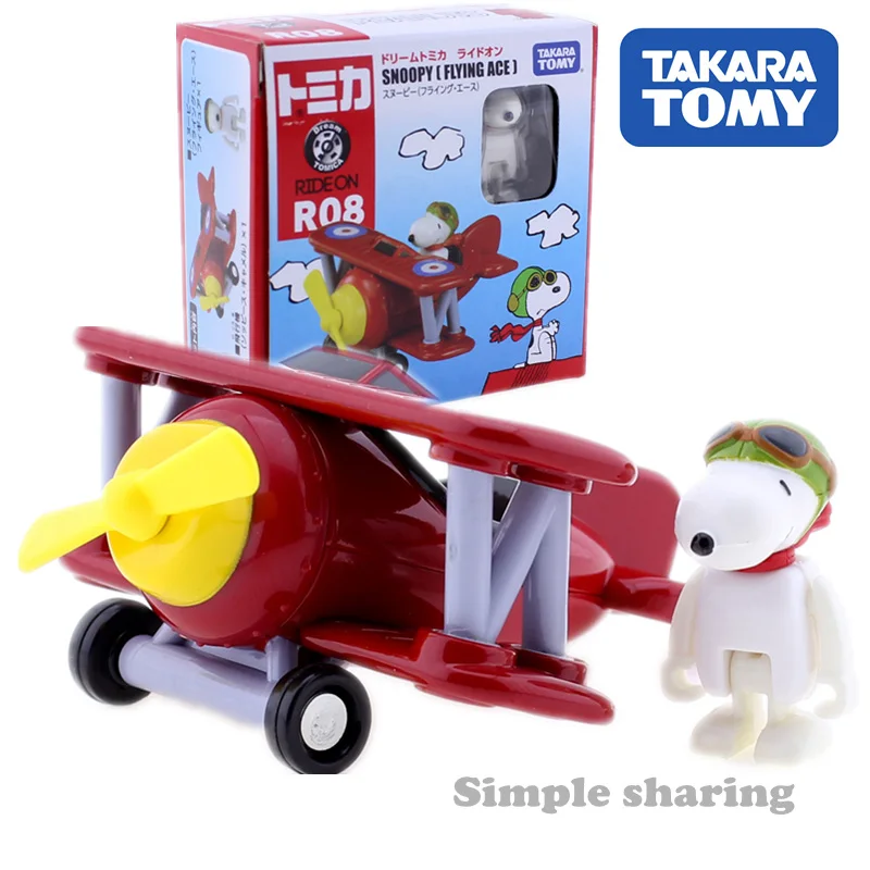 R08 Takara tomy Tomica Dream ride на серии hello kitty RILAKKUMA MINION/Стюарт Дораэмон SNOOPY CRAYON SHINCHAN Diecast автомобильные игрушки - Цвет: R08