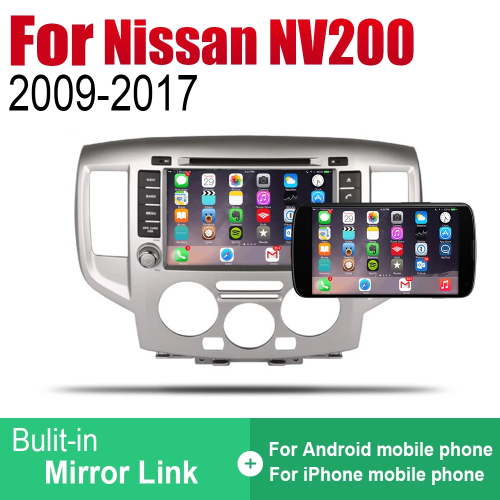 Android 2 Din Авто Радио DVD для Nissan NV200 2009 ~ 2017 автомобильный мультимедийный плеер GPS