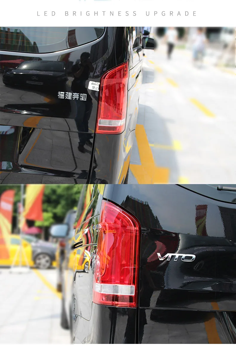 Автомобильный Стайлинг задний фонарь чехол для Benz Vito V260L задний фонарь светодиодный Benz Vito V260L задний фонарь