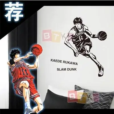 SLAM DUNK Kaede рукава виниловые наклейки на стену наклейка Декор машину из