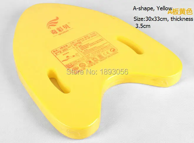 Бесплатная доставка! 2016 острый Surf воды безопасный бассейн учебное пособие