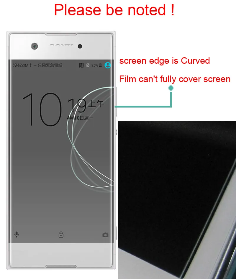 Защитная пленка Nillkin HD для Sony Xperia XA1 Ультрамягкая прозрачная пленка|screen protection