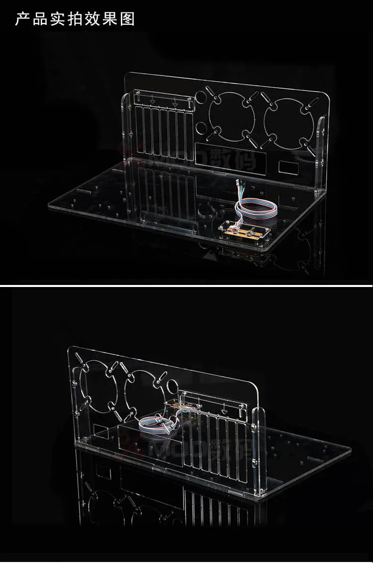 KOOLASON DIY Настольная акриловая стойка водяное охлаждение ATX MATX Прозрачный чехол для компьютера с башнями горизонтальная Основная коробка шасси