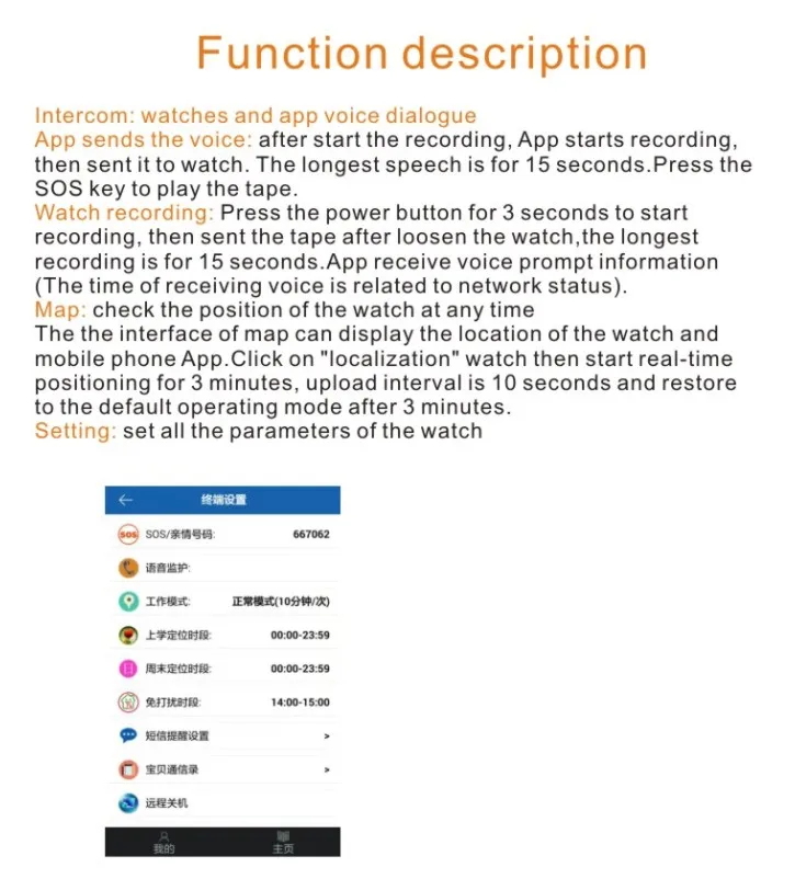 Ssdfly Горячая Q50 Смарт-часы для детей детские часы GSM GPRS LBS gps трекер локатор анти-потерянный Smartwatch детская защита для iOS Android